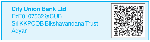 Scan to Offer Your Seva