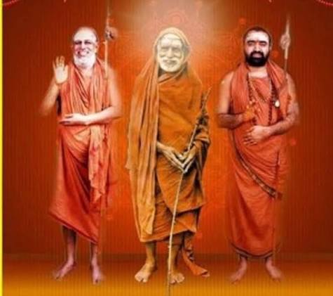 ஸ்ரீ ஸ்ரீ ஸ்ரீ மஹா பெரியவாள் வாயாரப் புகழ்ந்து மதித்த குலம், நமது குலம்